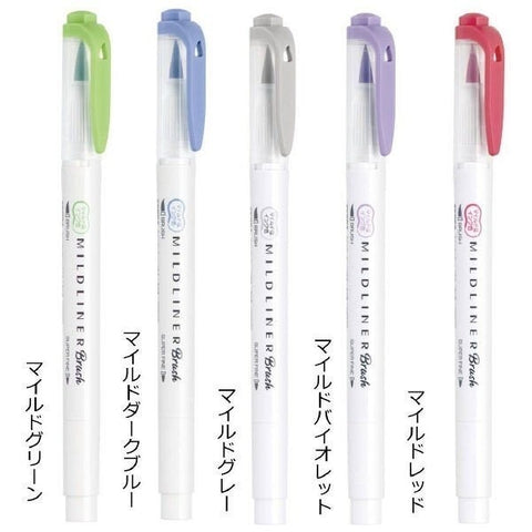 JIANWU 5pcs/set japan zebra WFT8 mild liner brush pen Creative Limit double-headed marker pen  School supplies