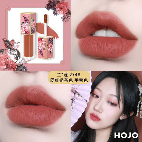 HOJO moisture Lip tint chinese style 5 colors nude makeup lip tint waterproof long lasting batom matte lip gloss BN139