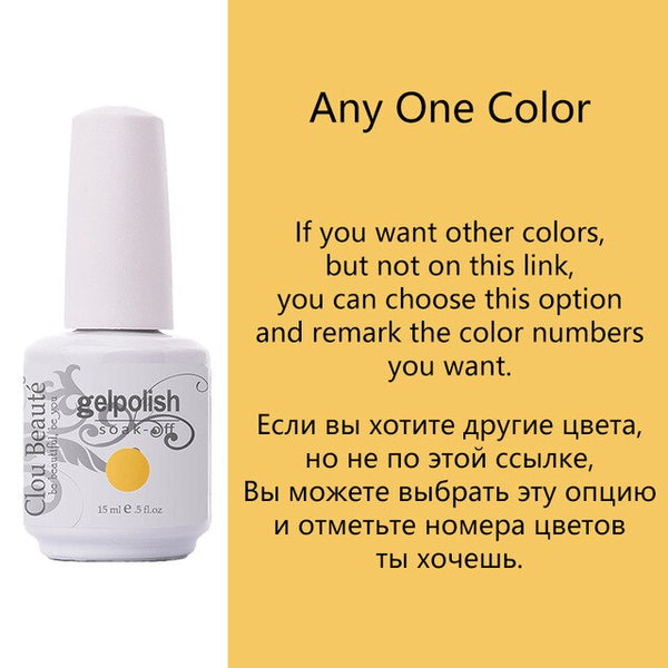 any-one-color