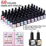 UR SUGAR 60Colors UV Gel Nail Art Design Manicures UV LED Soak Off DIY Paint Gel Nails Polishes Lacquers 60pcs Kit