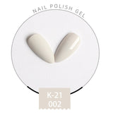 SKVP Newest Drawing Gel Nail Art Plaster Effect 3D Sand Texture No need Top Coat Gel Polish UV Nail Polish Lacquer Varnish