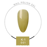 SKVP Newest Drawing Gel Nail Art Plaster Effect 3D Sand Texture No need Top Coat Gel Polish UV Nail Polish Lacquer Varnish